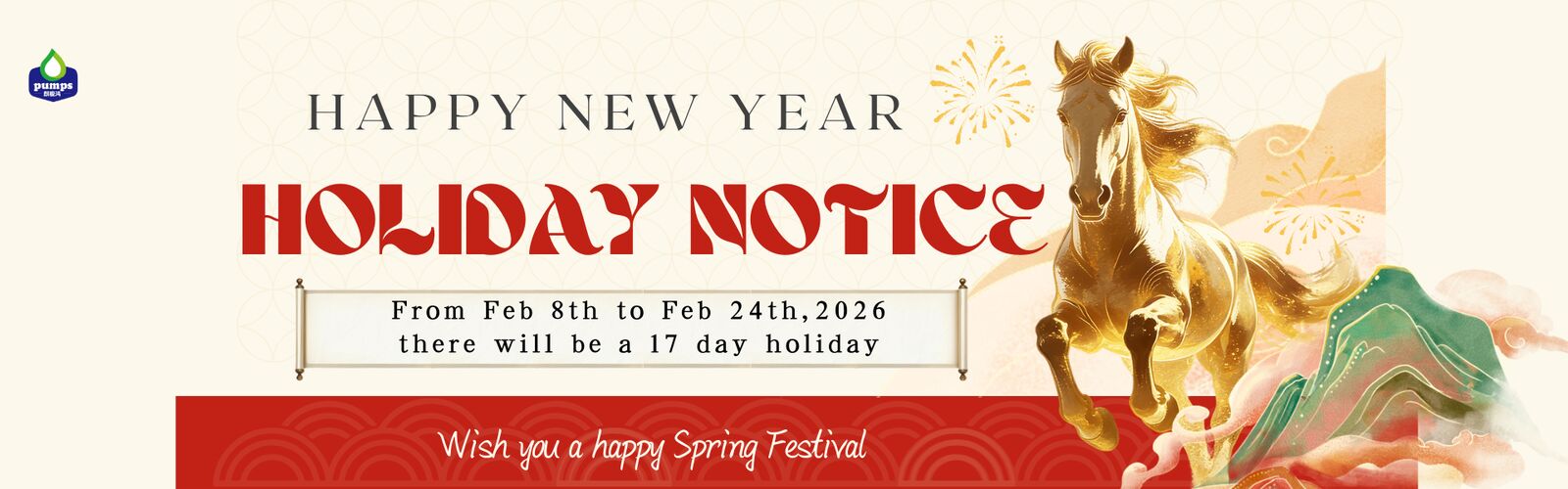 Pompa Lotion Dispenser