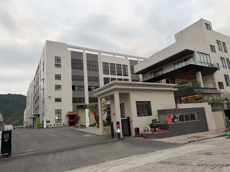 CINA FOSHAN QIJUNHONG PLASTIC PRODUCTS MANUFACTORY CO.,LTD Profil Perusahaan