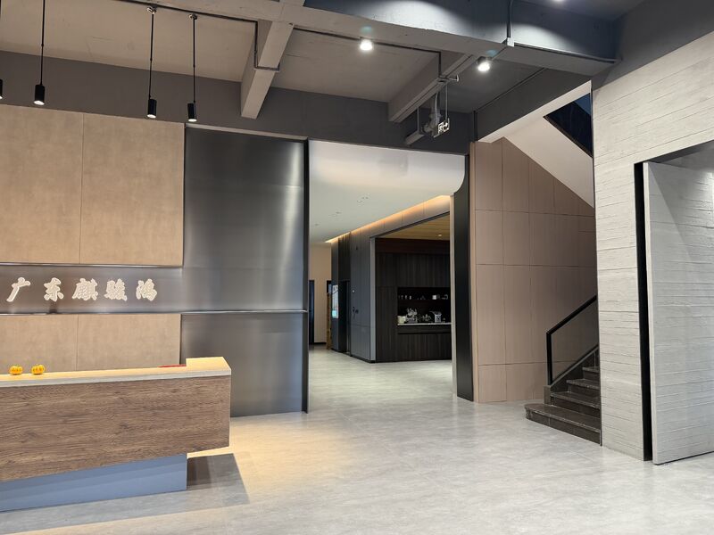 CINA FOSHAN QIJUNHONG PLASTIC PRODUCTS MANUFACTORY CO.,LTD Profil Perusahaan