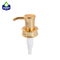Pompa Dispenser Lotion Warna Emas Mewah Untuk Gel Kosmetik Atau Botol Sampo 33/410